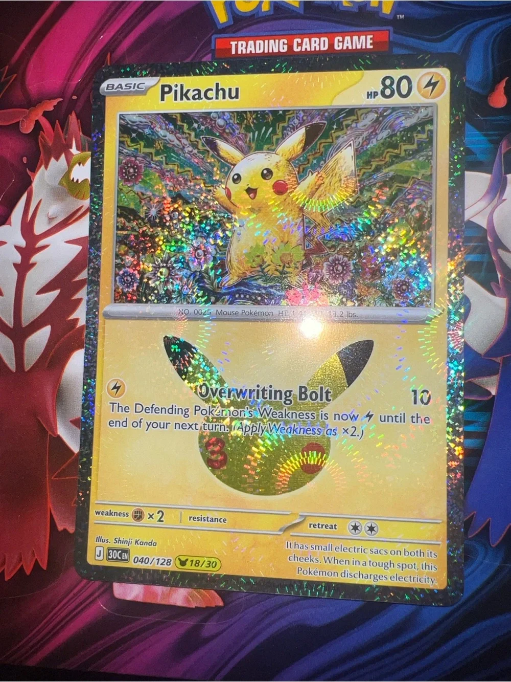 Pokemon Pikachu Holographic Trading Card - Yellow, Black, Red Accents